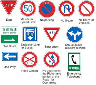 traffic rules